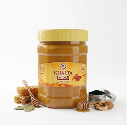 Khalta Yamani Honey 0.5 kg | For Man Power | khalta Honey