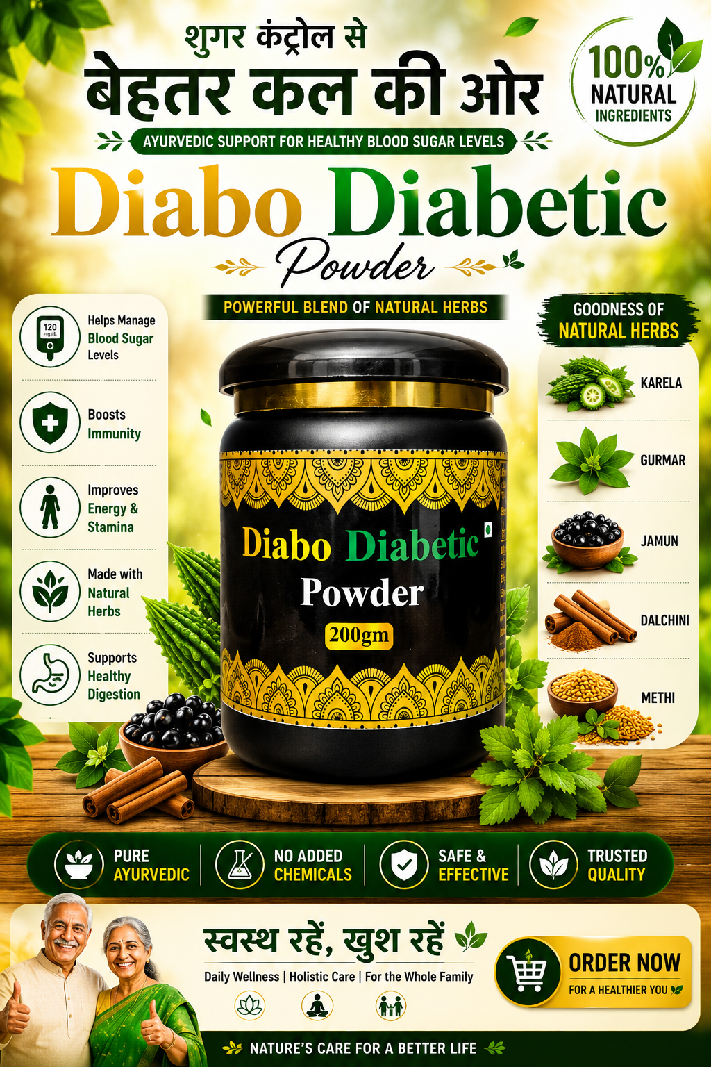 Diabo Diabetic Powder - A Natural Way To Support Healthy Blood Sugar Levels